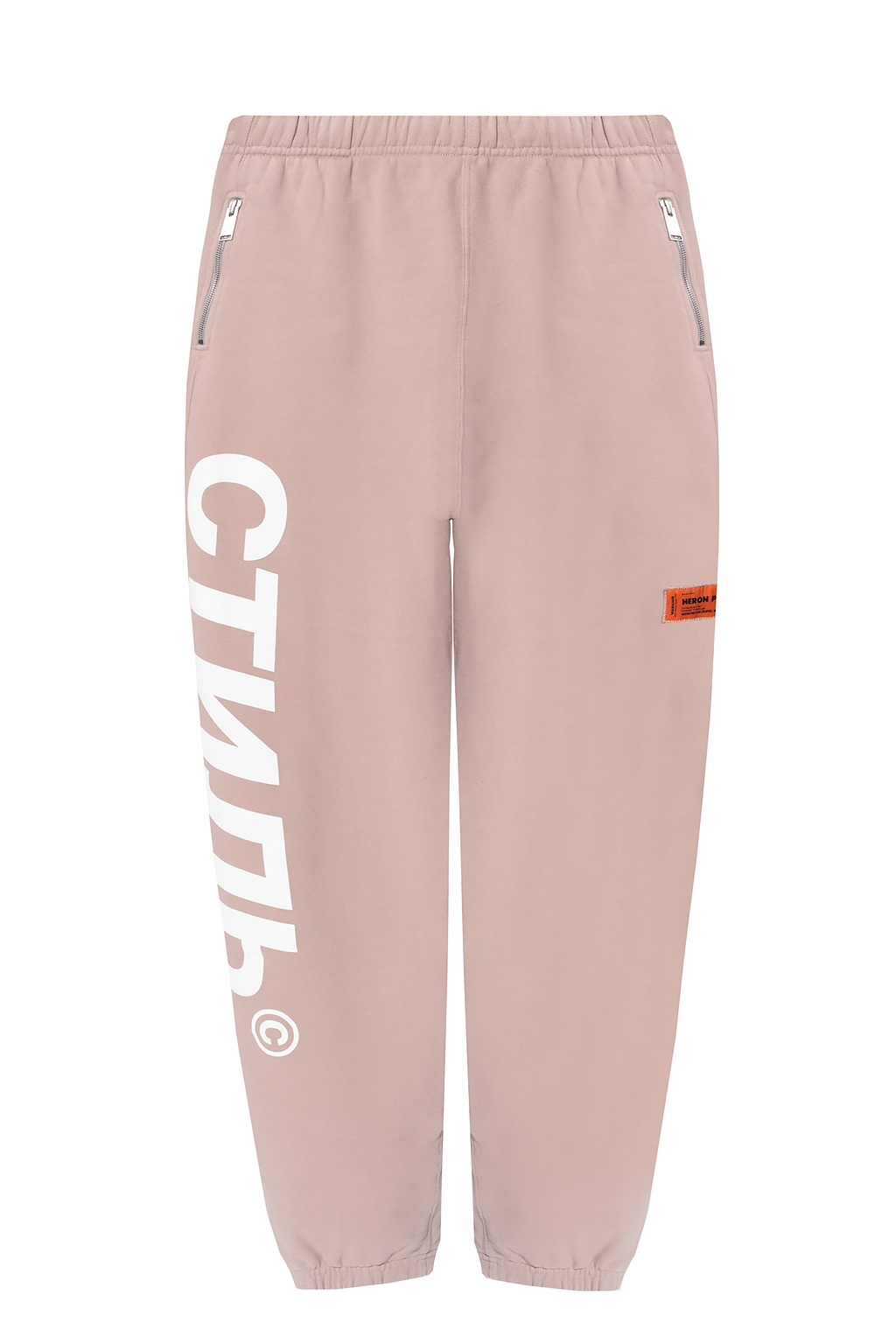 Heron Preston Logo-patched sweatpants